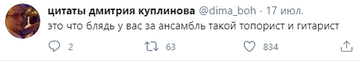 https://upforme.ru/uploads/0019/c7/e0/244/t272802.png
