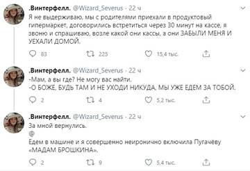https://upforme.ru/uploads/0019/c7/e0/244/t932096.jpg