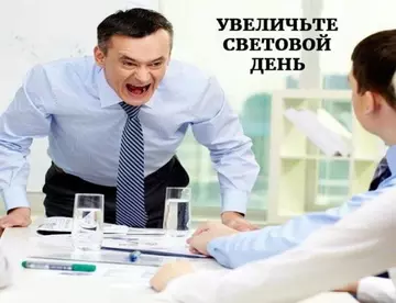 https://upforme.ru/uploads/0019/c7/e0/246/t728109.webp