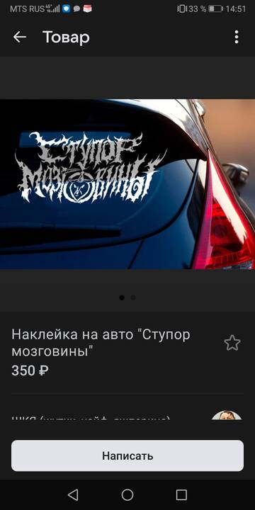 https://upforme.ru/uploads/0019/c7/e0/246/t950513.jpg
