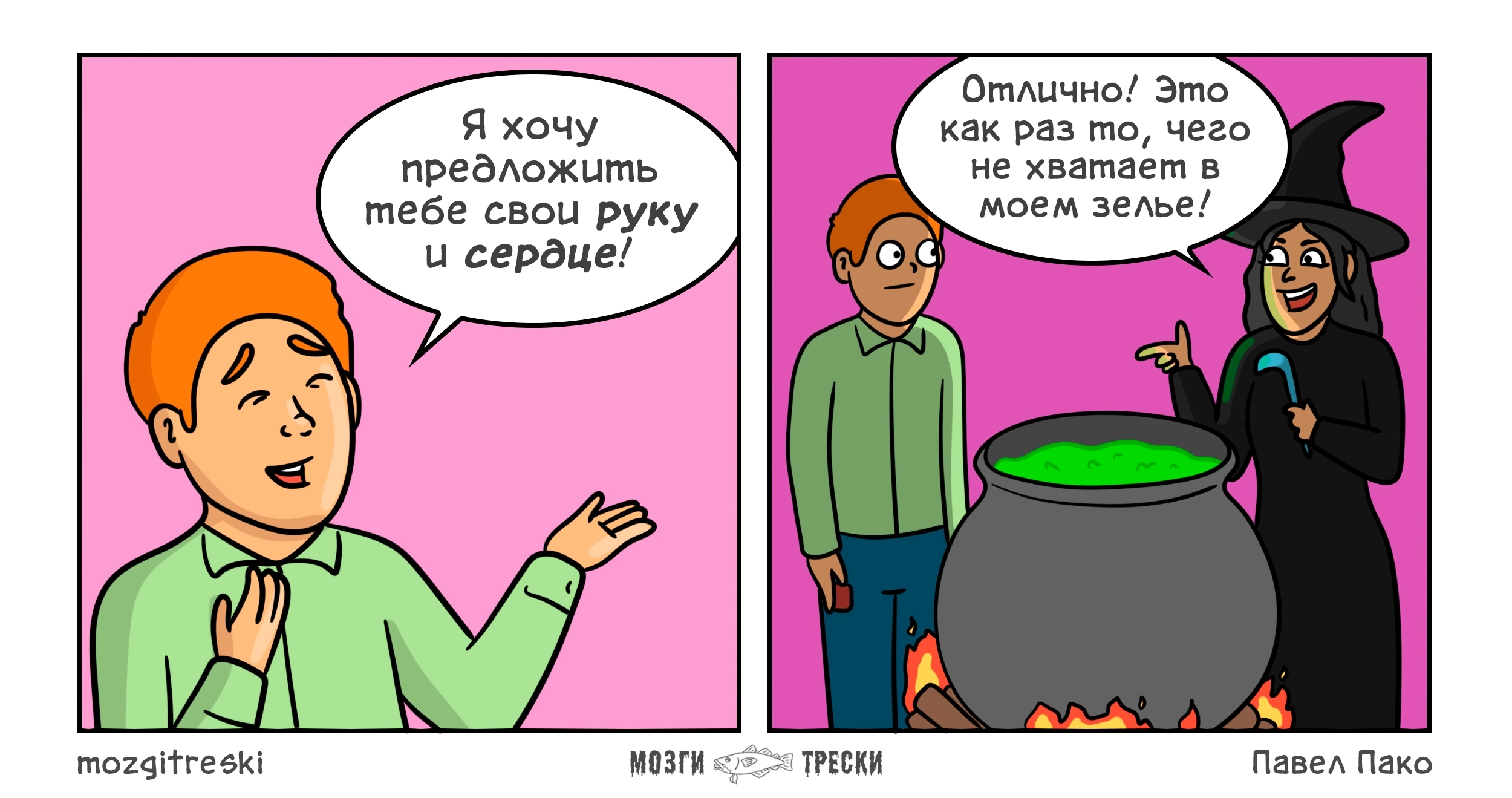 https://upforme.ru/uploads/0019/c7/e0/253/886897.webp