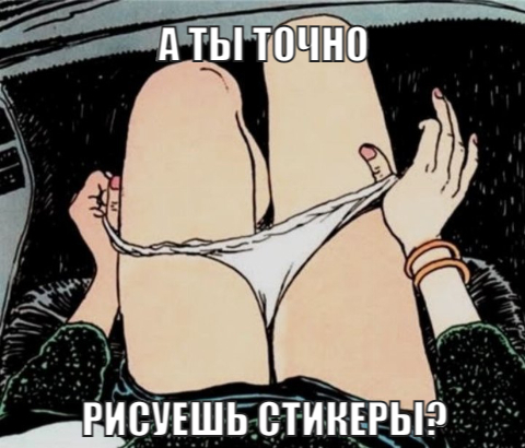 https://upforme.ru/uploads/0019/c7/e0/253/898484.jpg