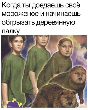 https://upforme.ru/uploads/0019/c7/e0/267/t109979.jpg
