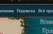 https://upforme.ru/uploads/0019/c7/e0/3/130811.jpg