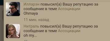 https://upforme.ru/uploads/0019/c7/e0/311/t288477.jpg