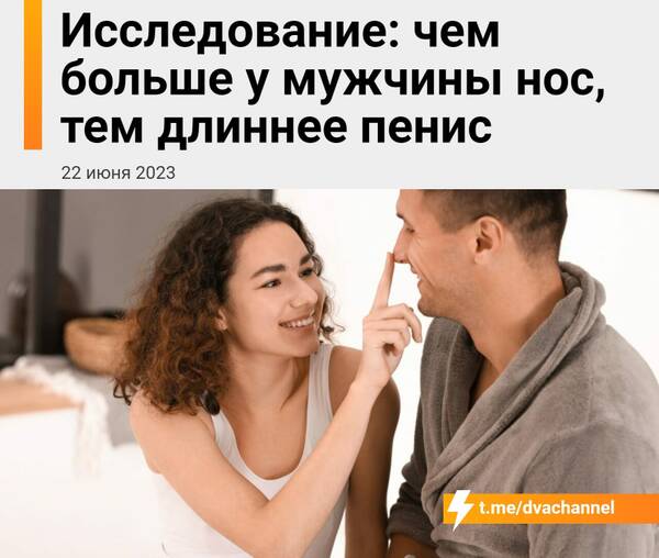 https://upforme.ru/uploads/0019/c7/e0/311/t30698.jpg