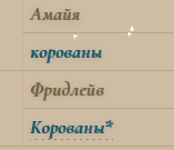 https://upforme.ru/uploads/0019/c7/e0/311/t39341.png