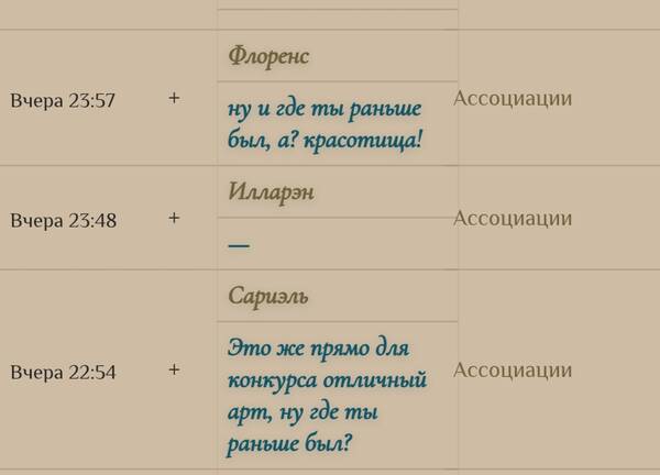 https://upforme.ru/uploads/0019/c7/e0/311/t481080.jpg