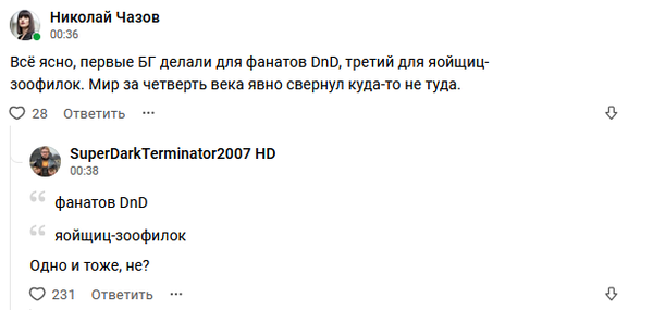 https://upforme.ru/uploads/0019/c7/e0/311/t679531.png