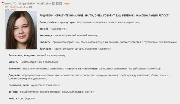 https://upforme.ru/uploads/0019/c7/e0/311/t717648.jpg