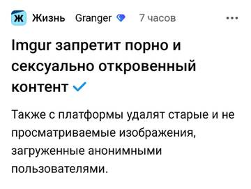 https://upforme.ru/uploads/0019/c7/e0/311/t850100.jpg