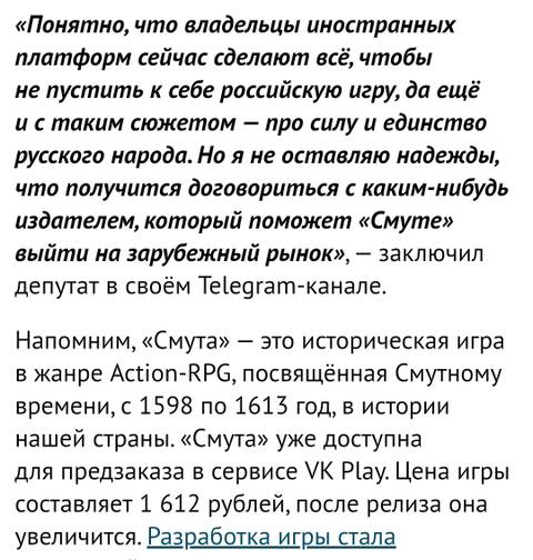 https://upforme.ru/uploads/0019/c7/e0/311/t990930.jpg