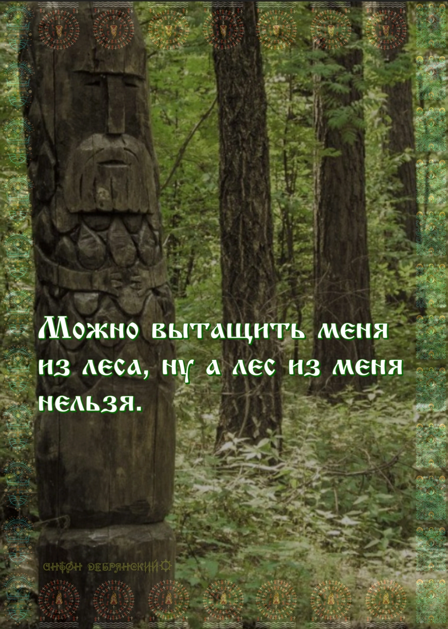 https://upforme.ru/uploads/0019/c7/e0/337/465969.webp