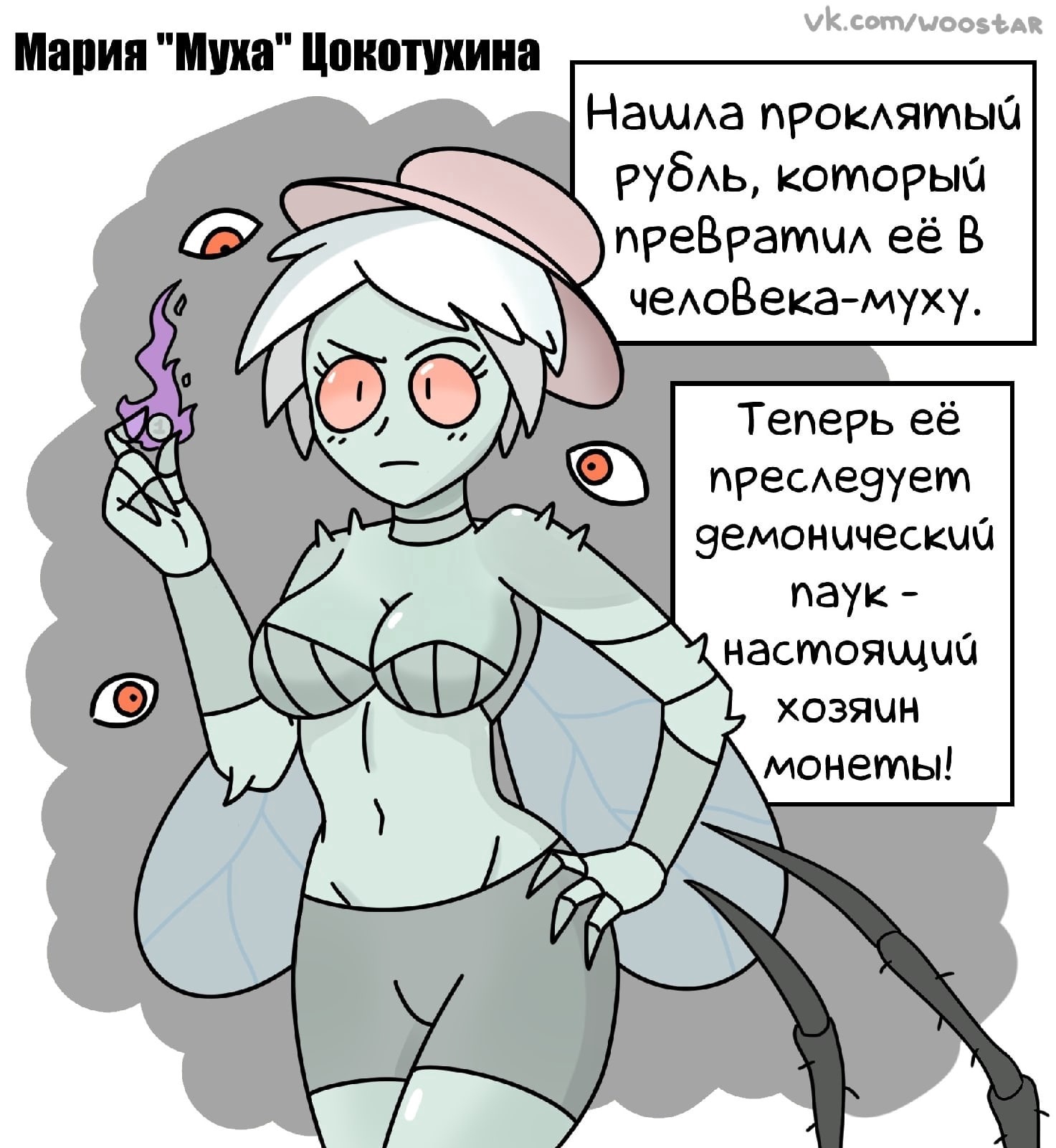 https://upforme.ru/uploads/0019/c7/e0/400/653634.jpg