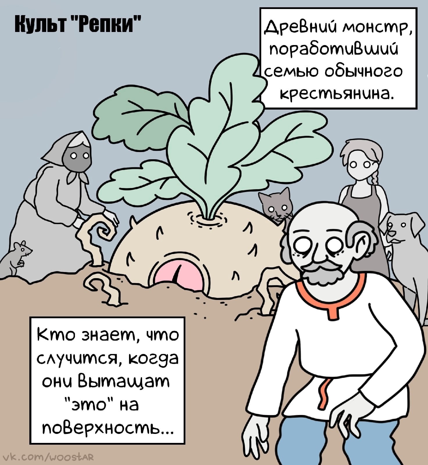 https://upforme.ru/uploads/0019/c7/e0/400/665827.jpg