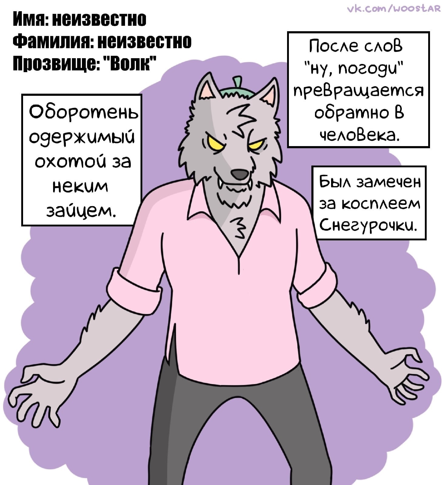 https://upforme.ru/uploads/0019/c7/e0/400/71846.jpg
