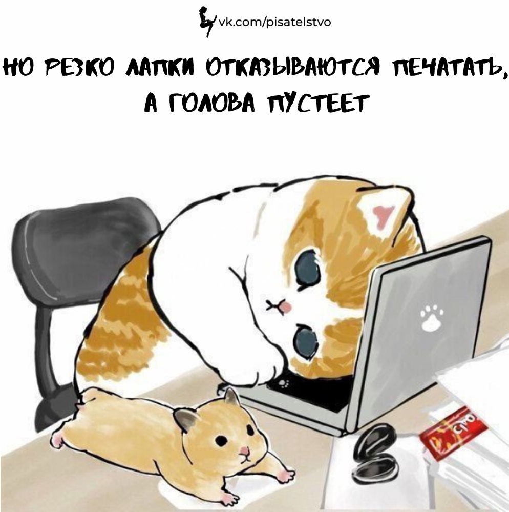 https://upforme.ru/uploads/0019/c7/e0/443/740967.jpg