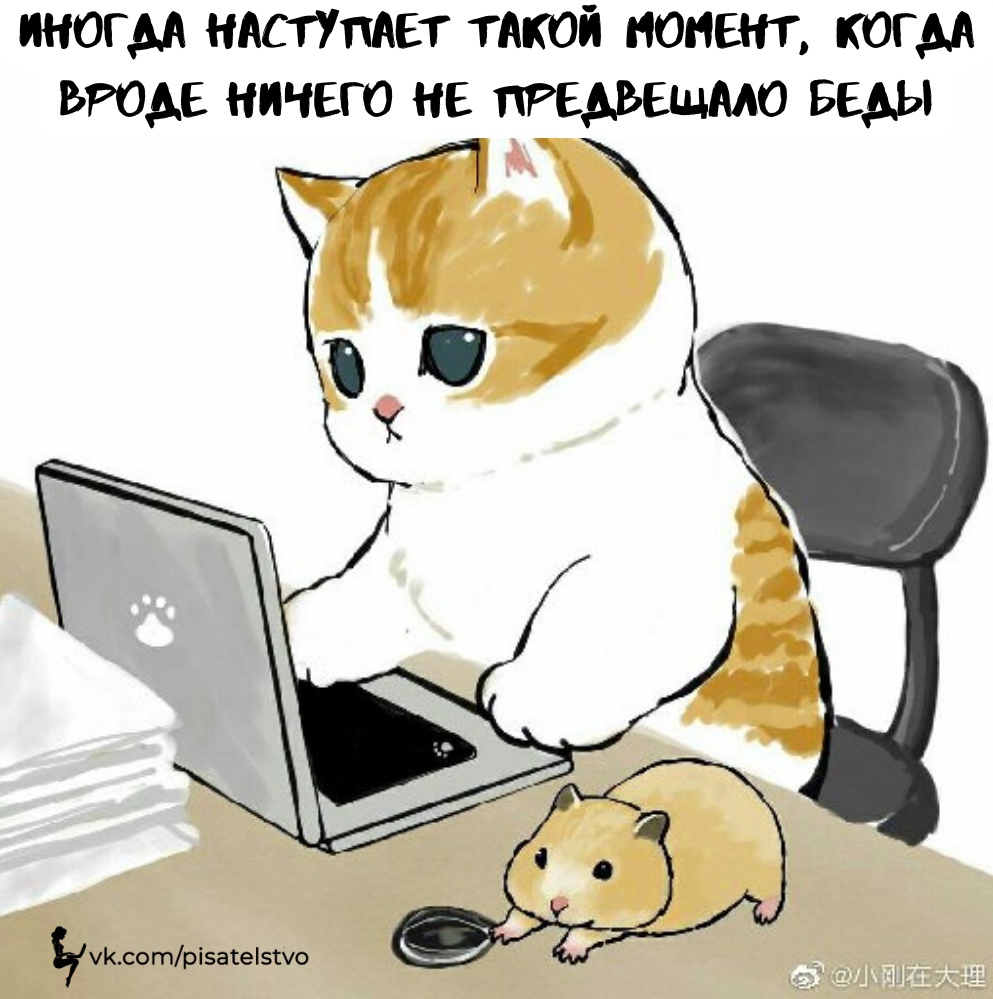 https://upforme.ru/uploads/0019/c7/e0/443/866736.jpg