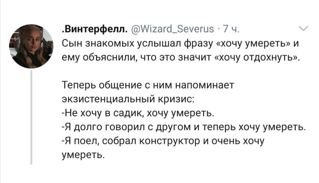 https://upforme.ru/uploads/0019/c7/e0/89/120589.jpg