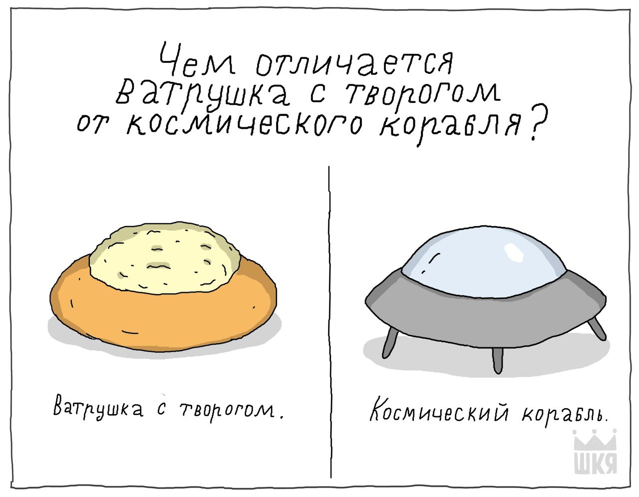 https://upforme.ru/uploads/0019/c7/e0/89/127205.jpg