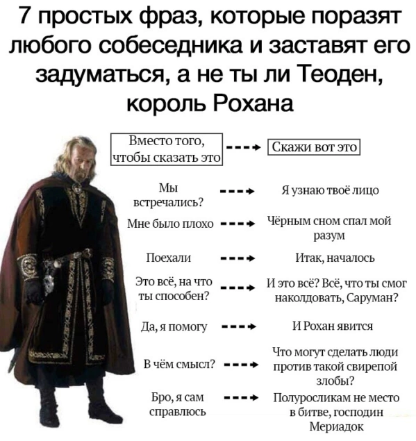 https://upforme.ru/uploads/0019/c7/e0/89/167839.webp