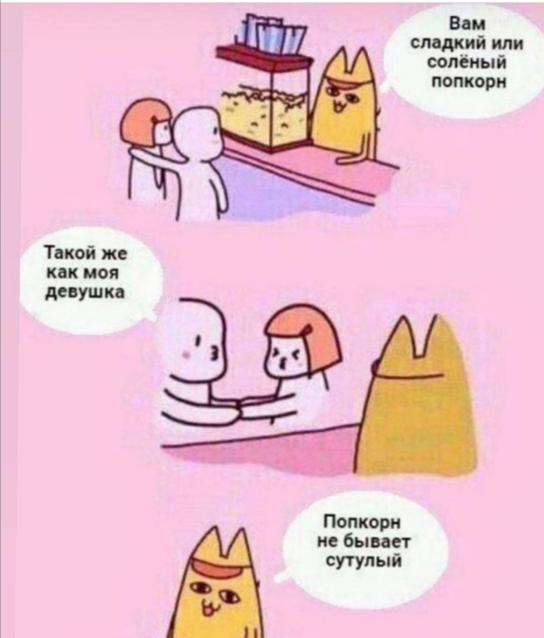 https://upforme.ru/uploads/0019/c7/e0/89/319079.jpg