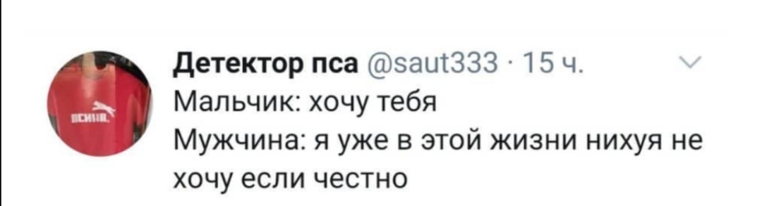 https://upforme.ru/uploads/0019/c7/e0/89/332332.jpg
