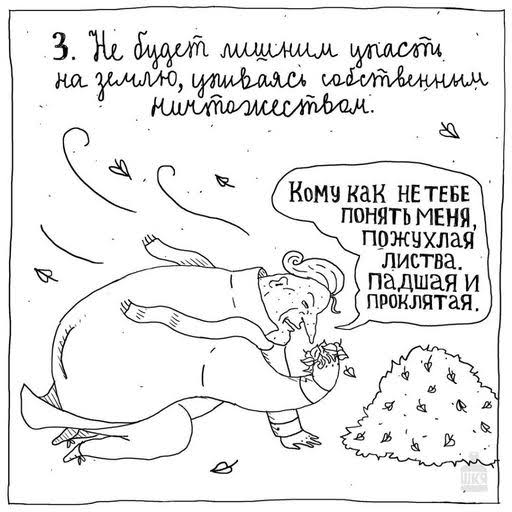 https://upforme.ru/uploads/0019/c7/e0/89/358733.jpg