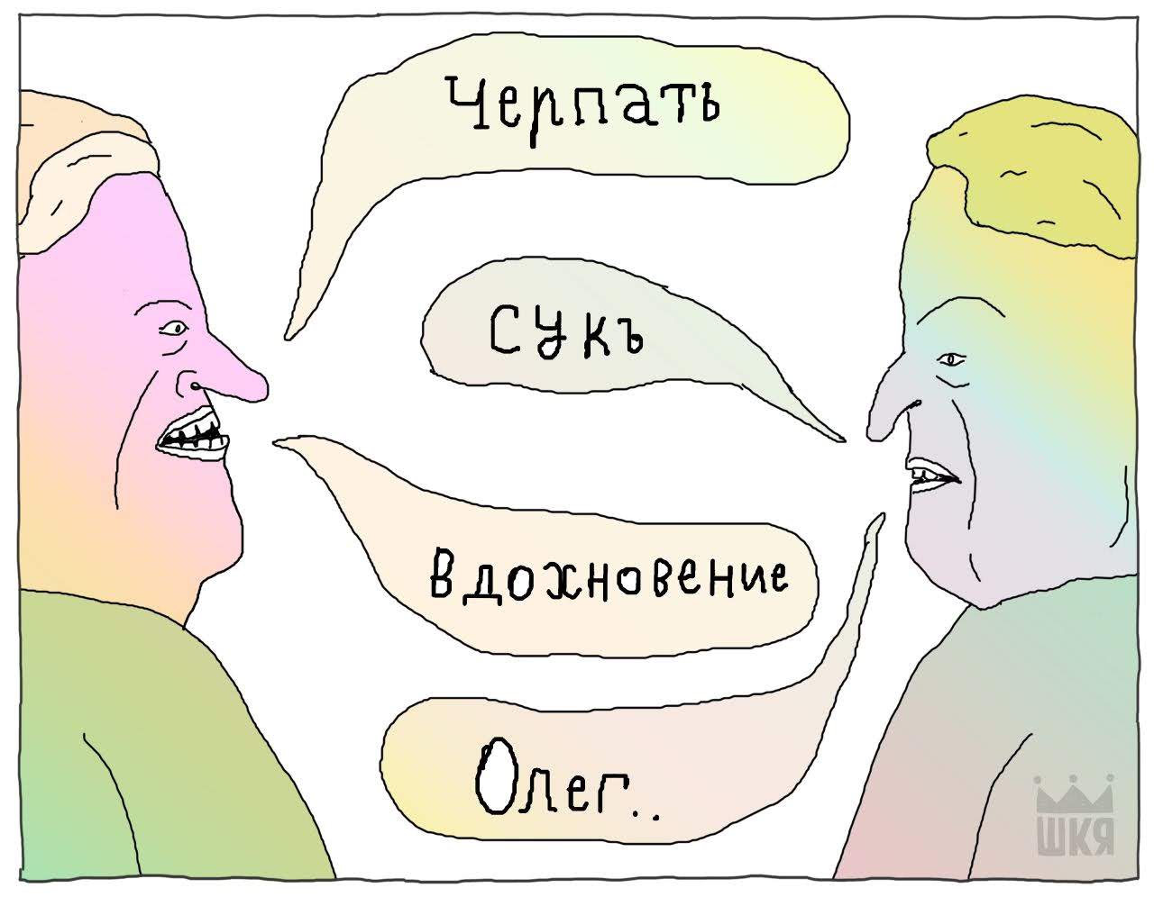 https://upforme.ru/uploads/0019/c7/e0/89/375598.jpg
