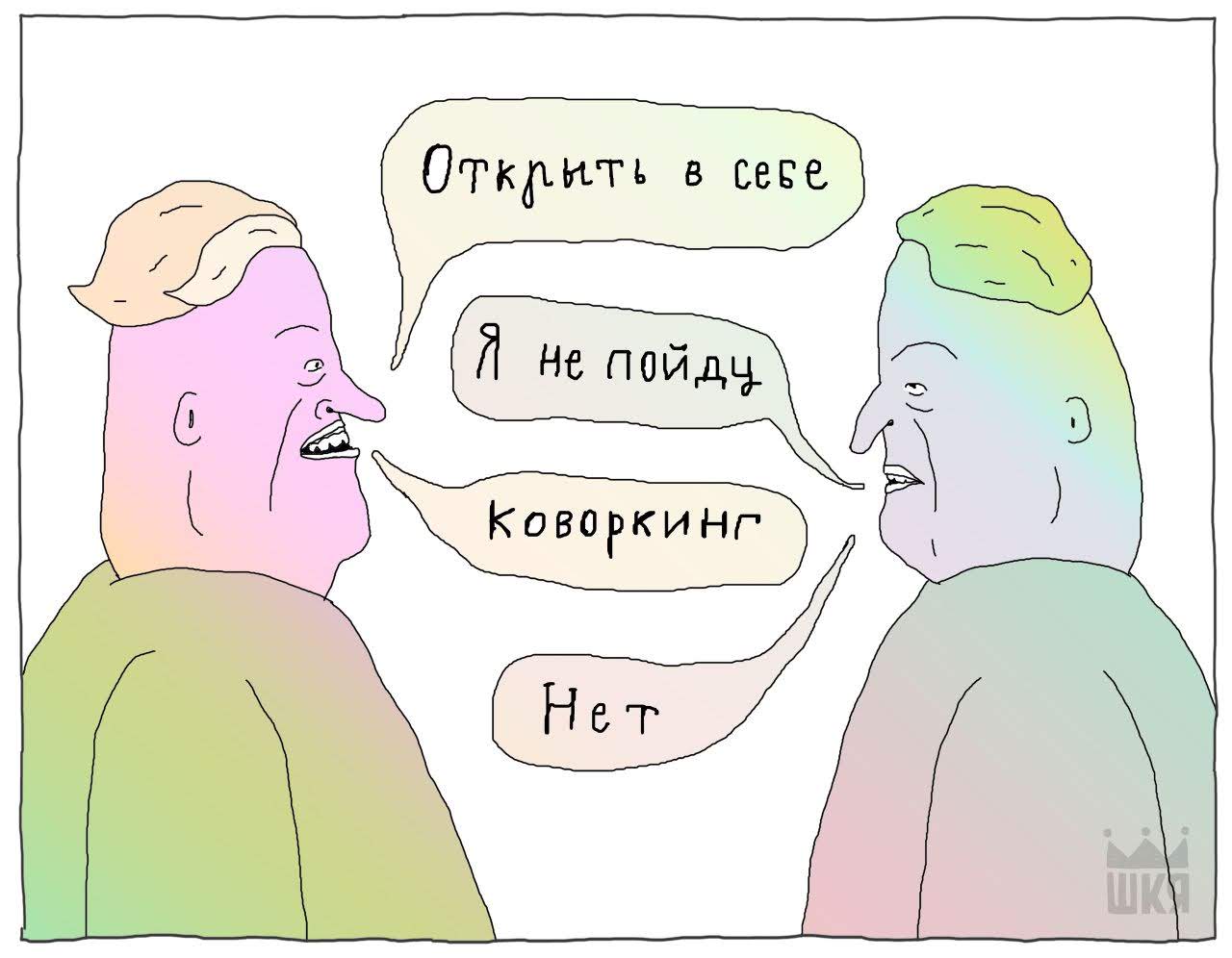 https://upforme.ru/uploads/0019/c7/e0/89/402509.jpg