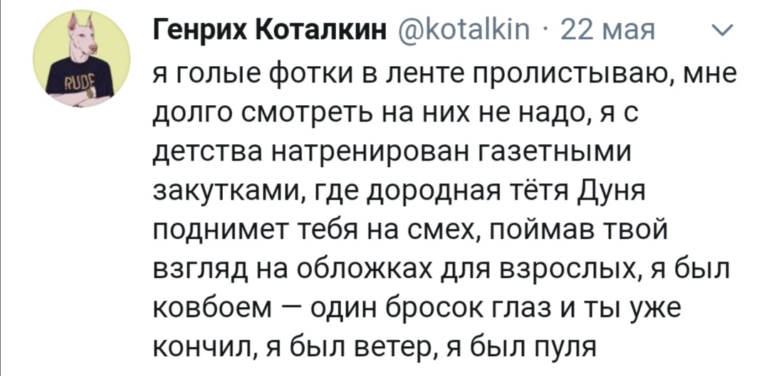 https://upforme.ru/uploads/0019/c7/e0/89/48817.jpg