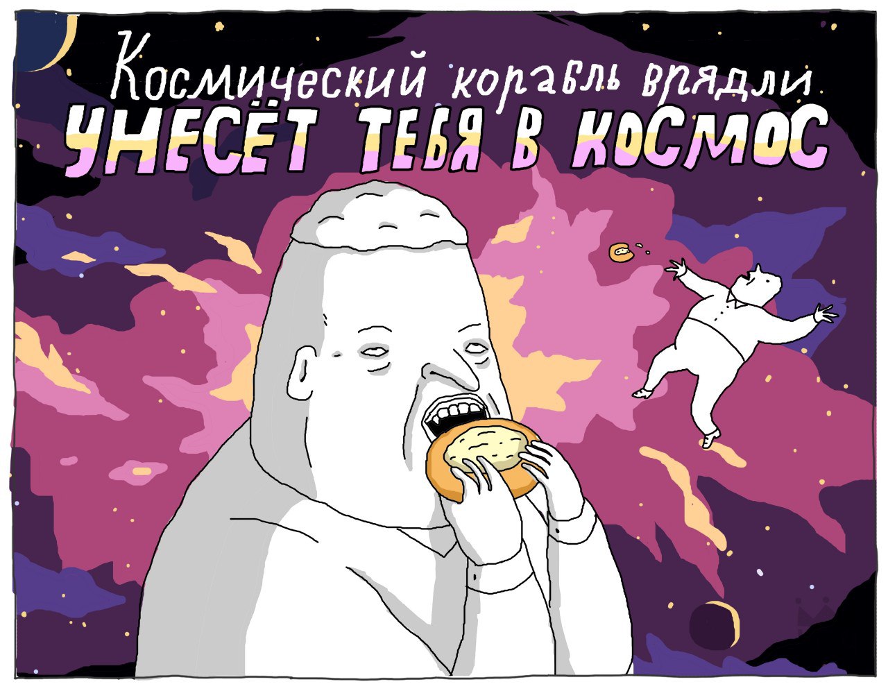 https://upforme.ru/uploads/0019/c7/e0/89/517310.jpg