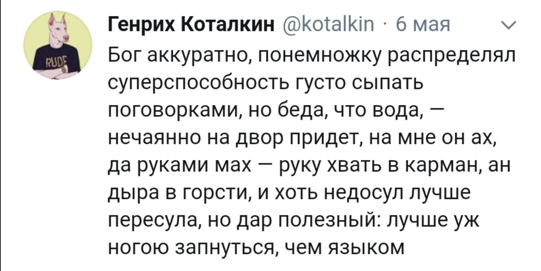 https://upforme.ru/uploads/0019/c7/e0/89/561955.jpg