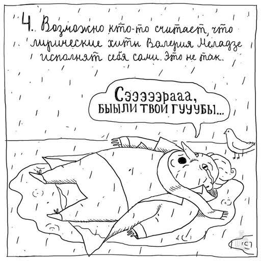https://upforme.ru/uploads/0019/c7/e0/89/576331.jpg