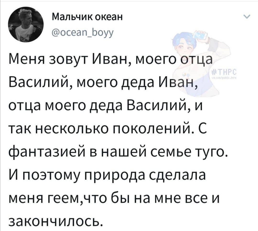 https://upforme.ru/uploads/0019/c7/e0/89/632679.jpg