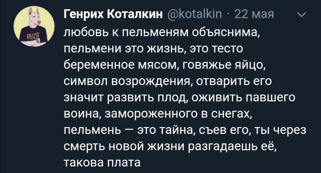 https://upforme.ru/uploads/0019/c7/e0/89/692650.jpg