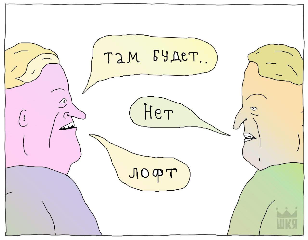 https://upforme.ru/uploads/0019/c7/e0/89/742474.jpg
