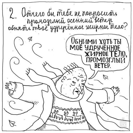 https://upforme.ru/uploads/0019/c7/e0/89/775139.jpg