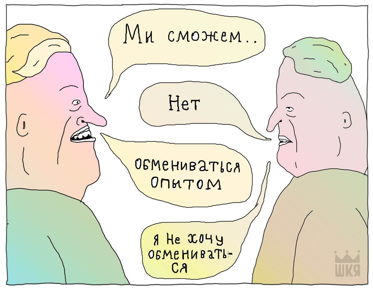 https://upforme.ru/uploads/0019/c7/e0/89/815986.jpg