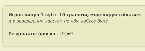 https://upforme.ru/uploads/0019/c8/05/22/145349.png