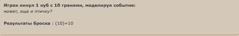https://upforme.ru/uploads/0019/c8/05/443/t770595.png