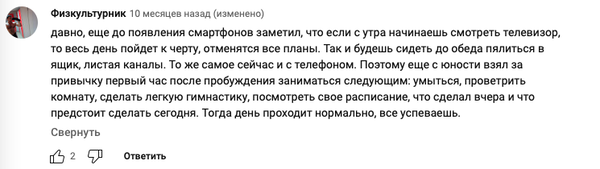 https://upforme.ru/uploads/0019/cc/38/2/t631273.png