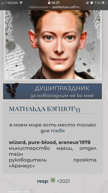 https://upforme.ru/uploads/0019/cd/37/132/t400230.png