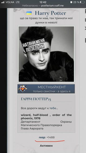 https://upforme.ru/uploads/0019/cd/37/132/t507965.jpg
