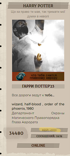 https://upforme.ru/uploads/0019/cd/37/132/t532206.png