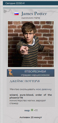 https://upforme.ru/uploads/0019/cd/37/132/t539208.png