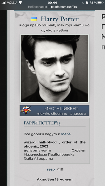 https://upforme.ru/uploads/0019/cd/37/132/t575116.png