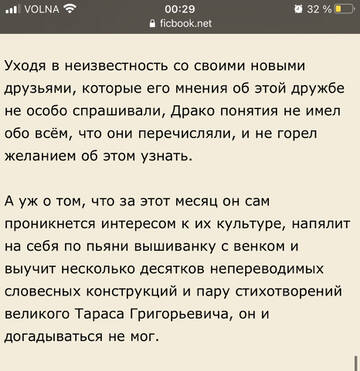 https://upforme.ru/uploads/0019/cd/37/132/t582836.jpg