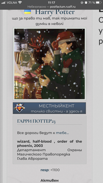 https://upforme.ru/uploads/0019/cd/37/132/t697707.png