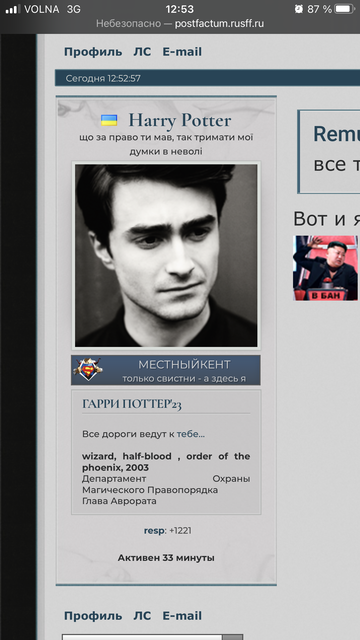 https://upforme.ru/uploads/0019/cd/37/132/t759880.png
